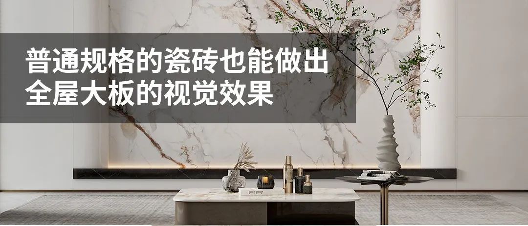 卓高伴侣聚脲美缝 卓高伴侣聚脲美缝