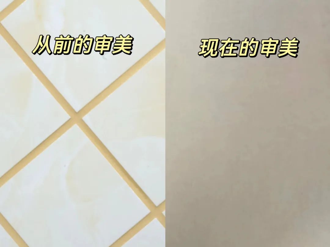 卓高伴侣聚脲美缝