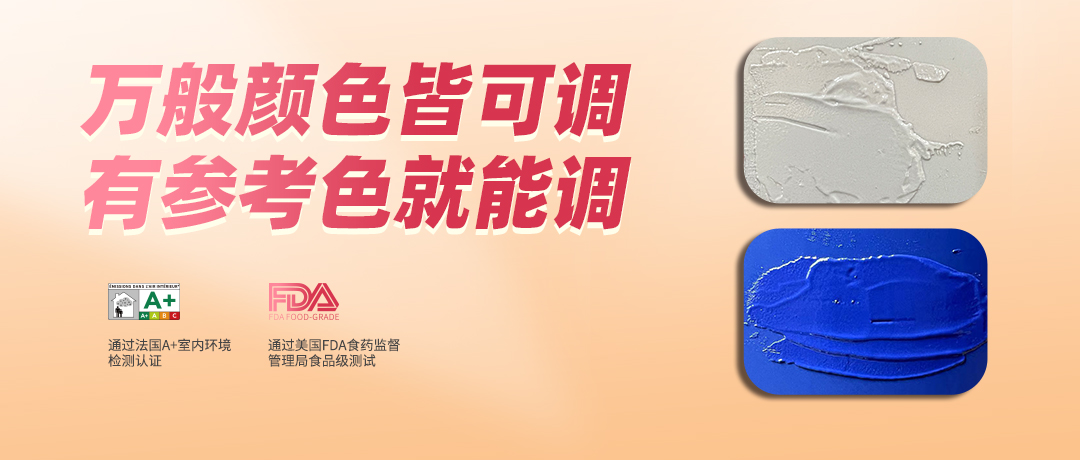 37426891.jpg 参考色.jpg