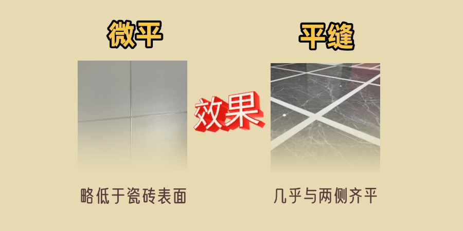 11813282.jpg 微平缝 (2).jpg