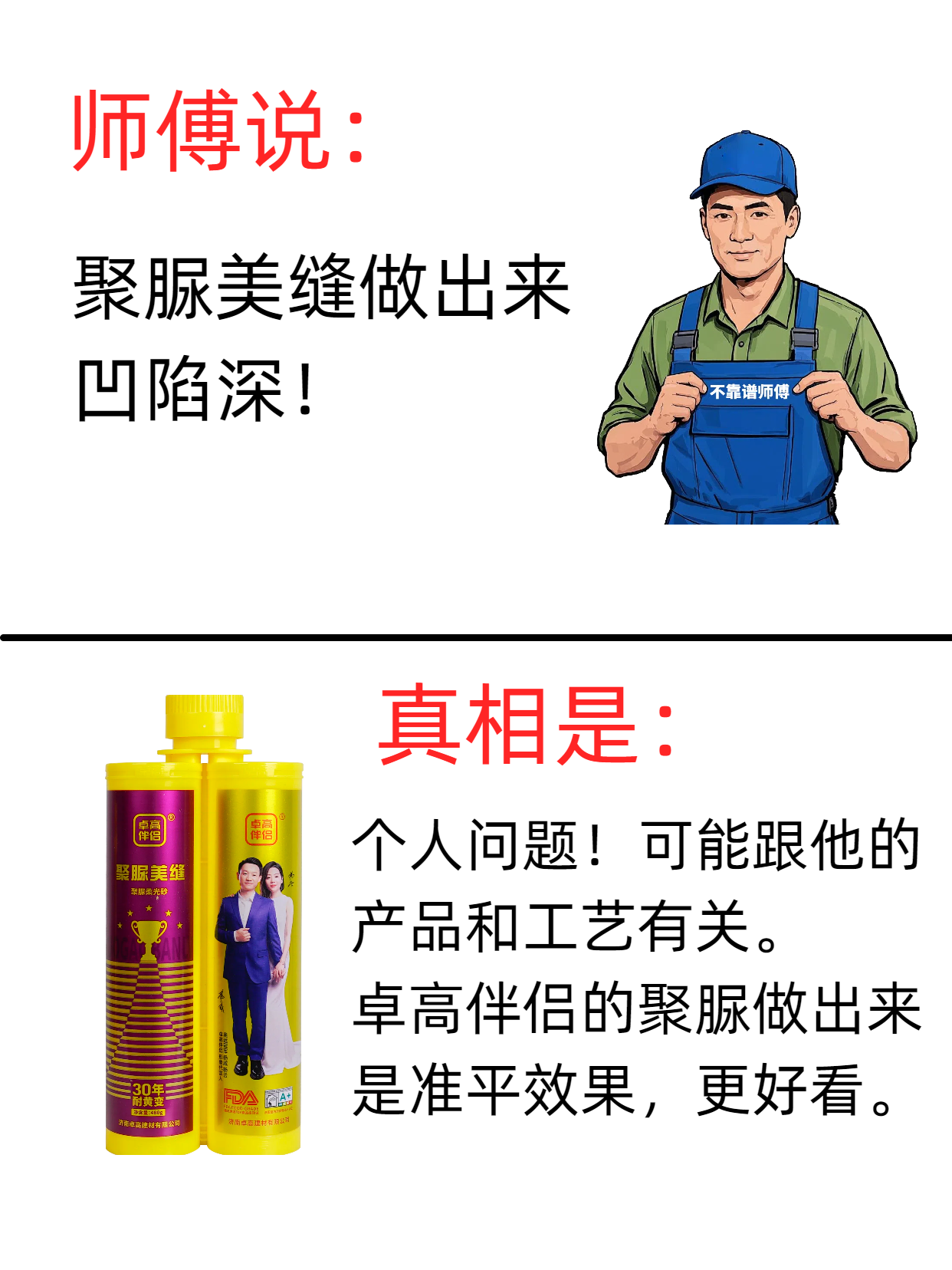 06未命名的设计.png