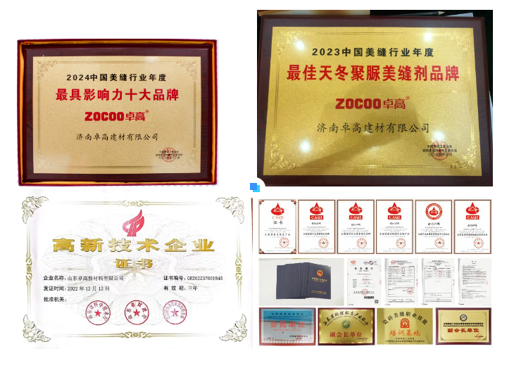 29889263.jpg 1742181783301.jpg