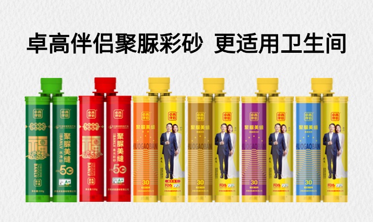 55655345.jpg 稿定设计-1.jpg