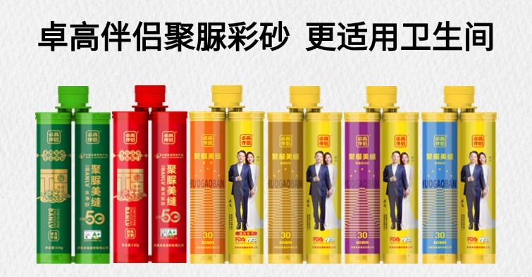 45241182.jpg 卫生间.jpg