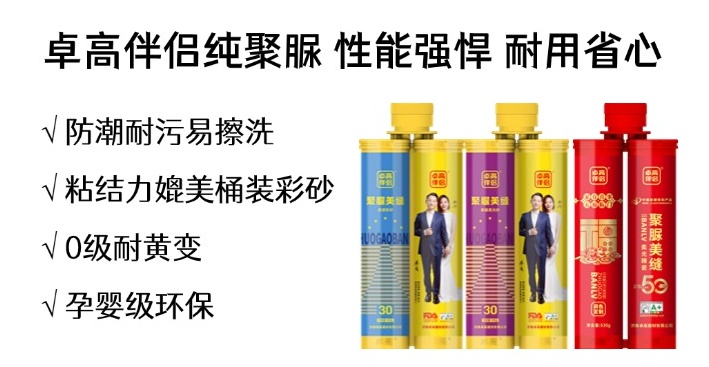 57540904.jpg 性能.jpg