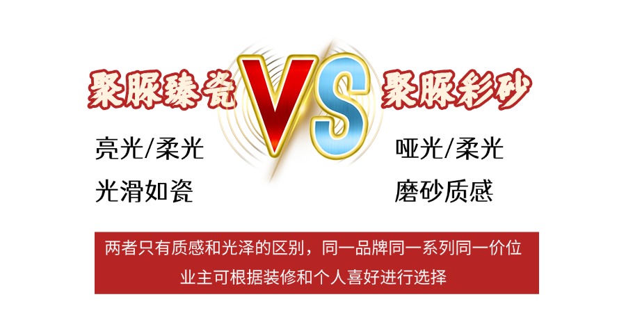 83846258.jpg 对比.jpg