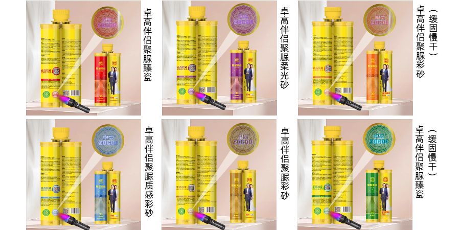 13156311.png 03未命名的设计.png